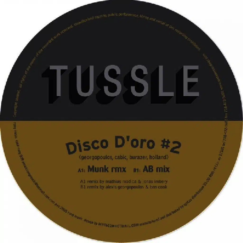 Disco D'oro