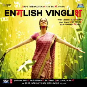 Gustakh Dil (From "English Vinglish)