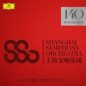 Shanghai Symphony Orchestra & Long Yu