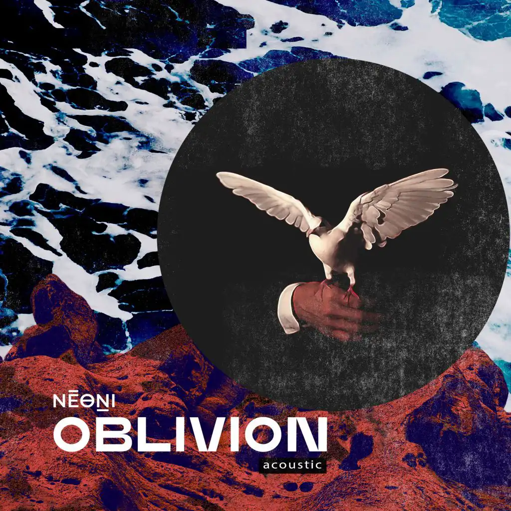 Oblivion (Acoustic)