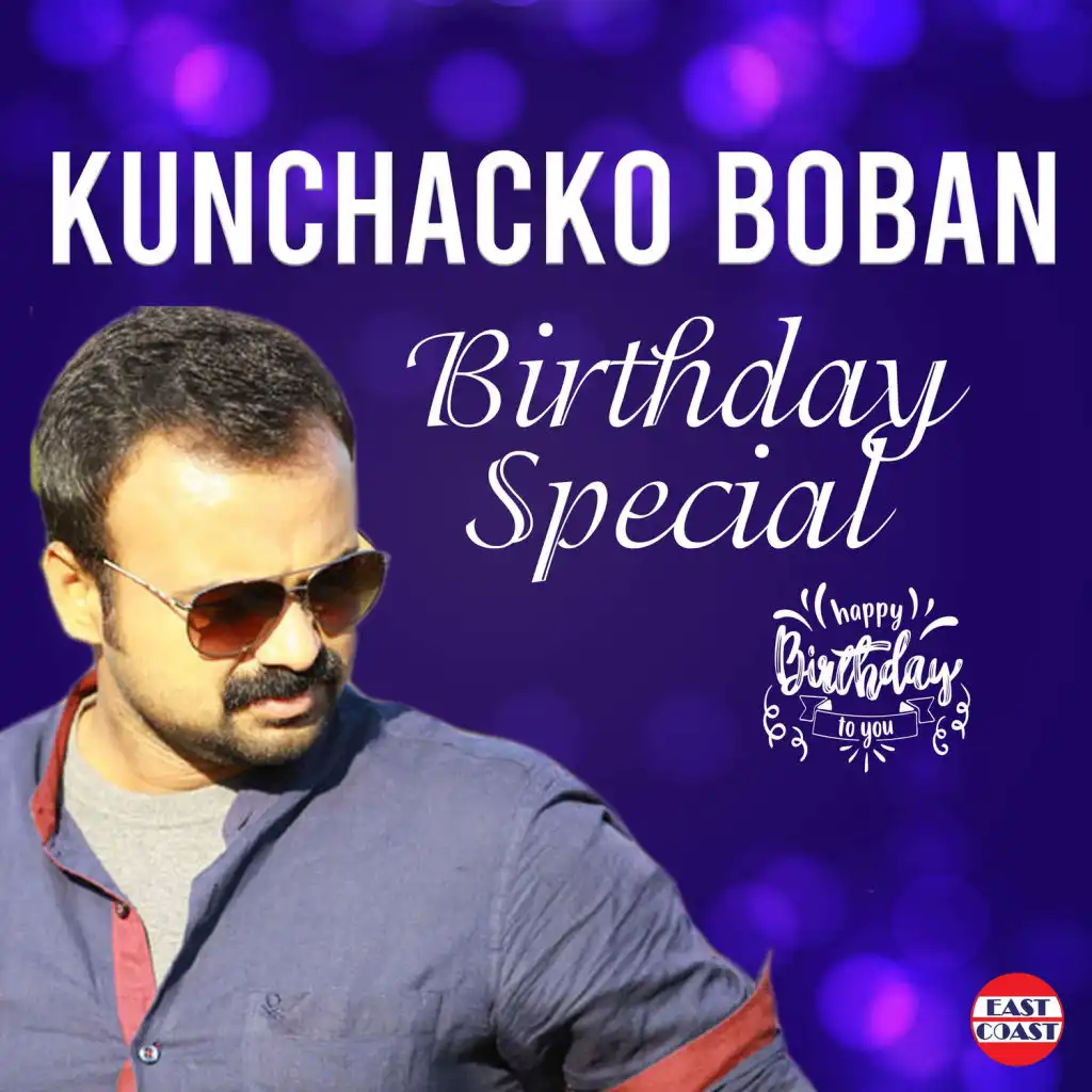 Kunchacko Boban Birthday Special