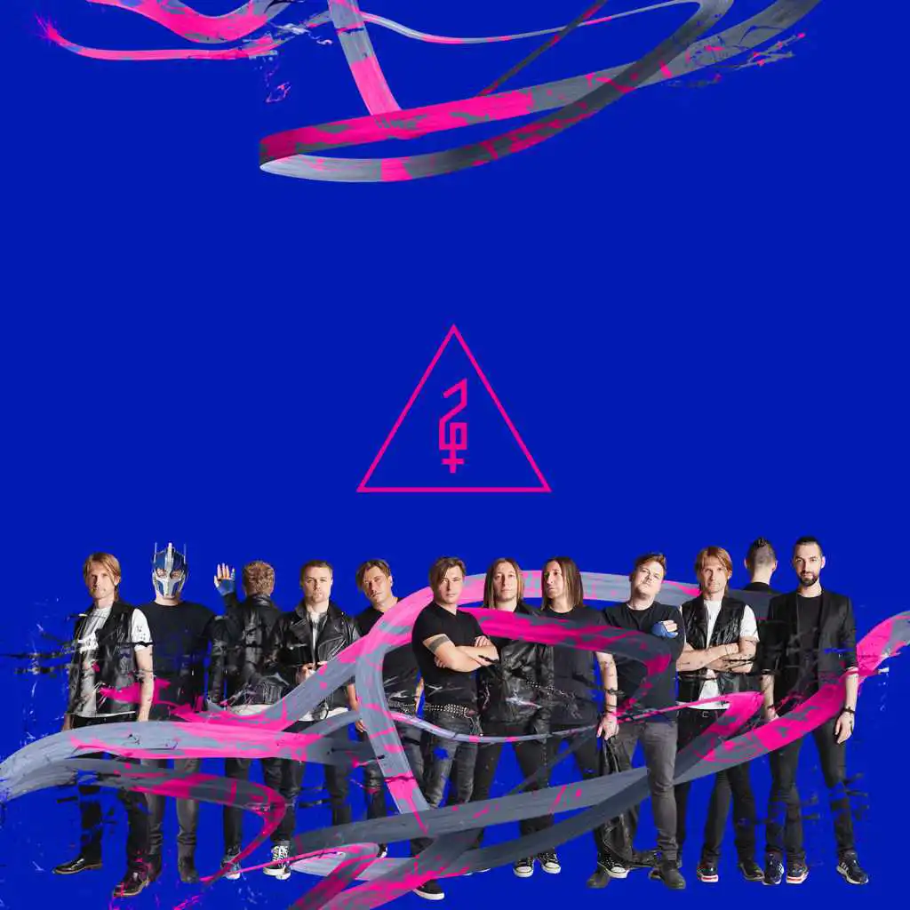 Темные небеса (feat. Смысловые Галлюцинации)