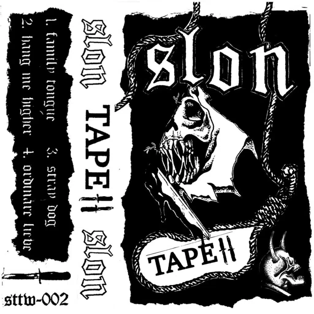 Tape II