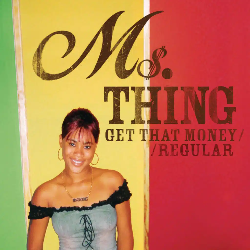 Get That Money (Radio Mix with Intro)