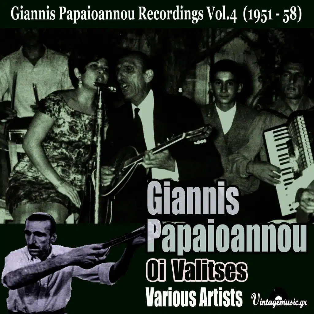 Stelios Kazantzidis & Rena Ntallia