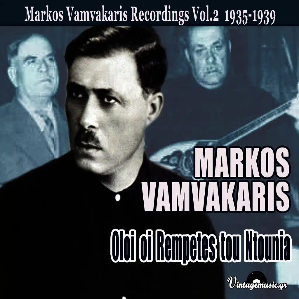 Nostimo Trello Mlkro Mou