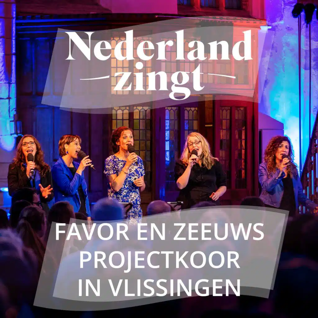 Een Weg Naar U