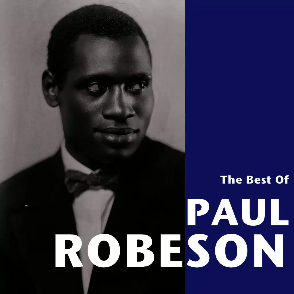 Mah Lindy Lou (featuring the Columbia Concert Orchestra)