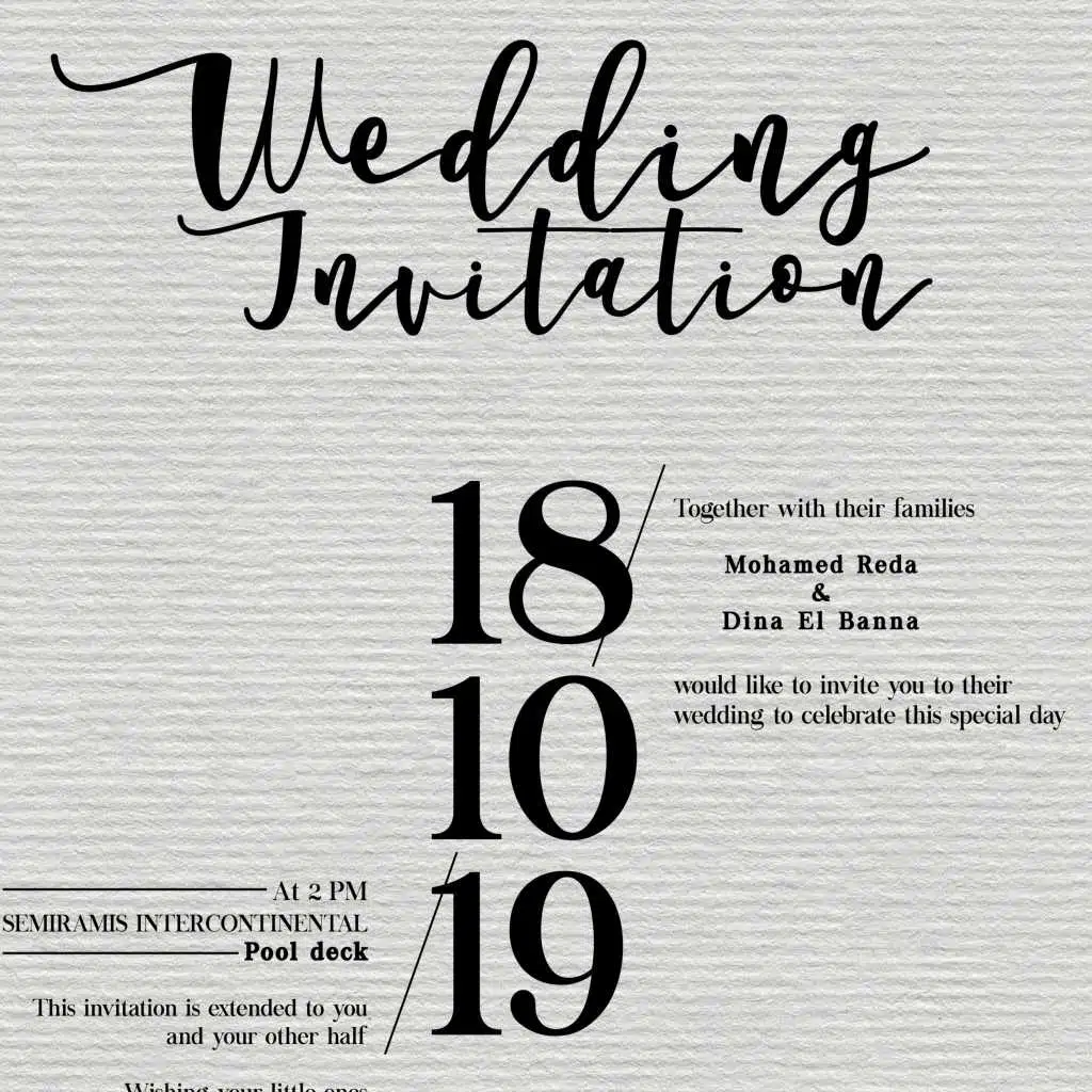 ماشي في حالي