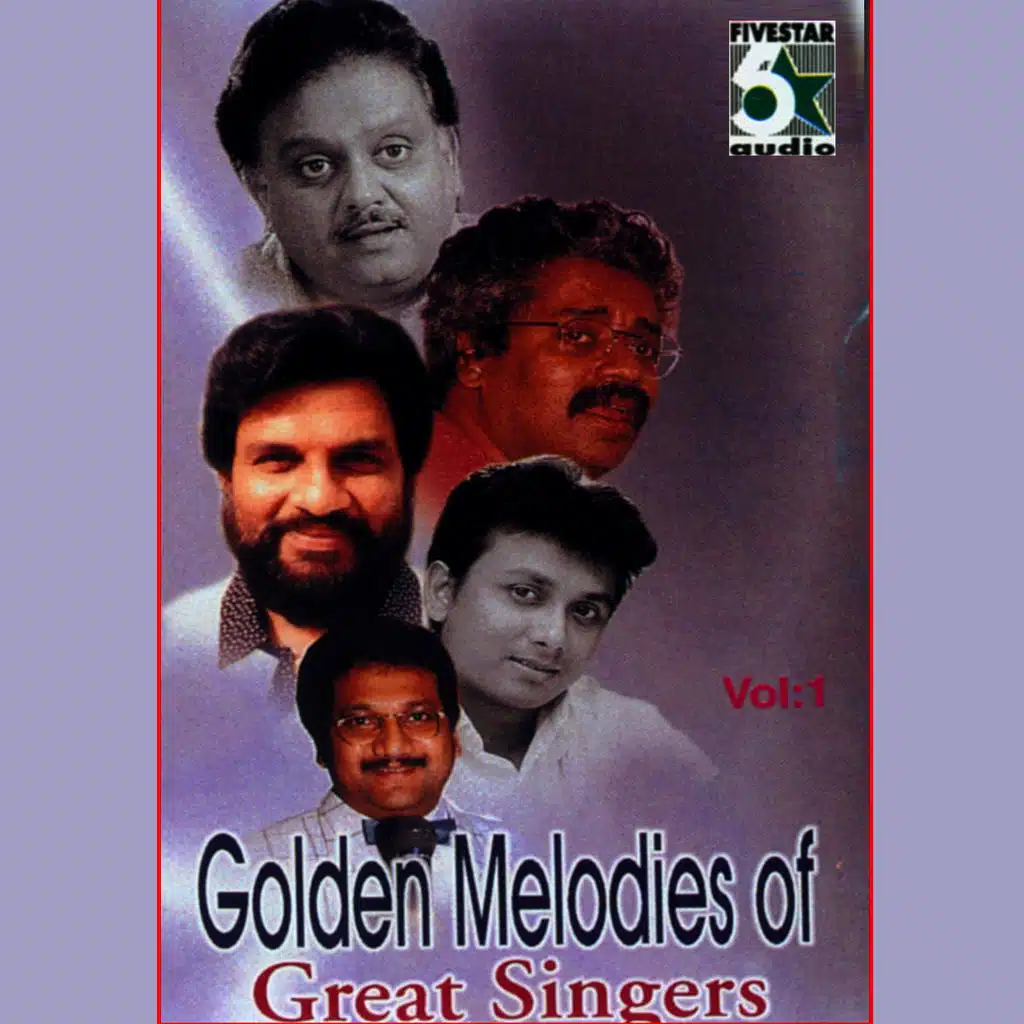 Nandri Solla Unaku (From "Marumalarchi")