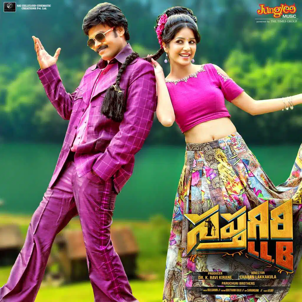 Saptagiri Llb (Original Motion Picture Soundtrack)