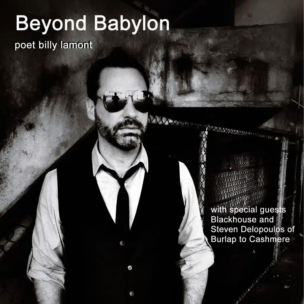 Beyond Babylon
