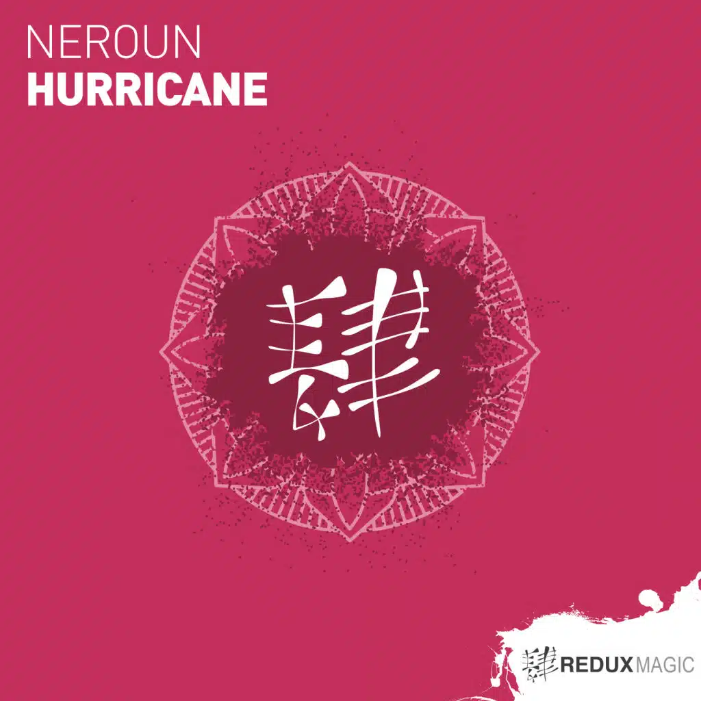 Hurricane (Extended Mix)