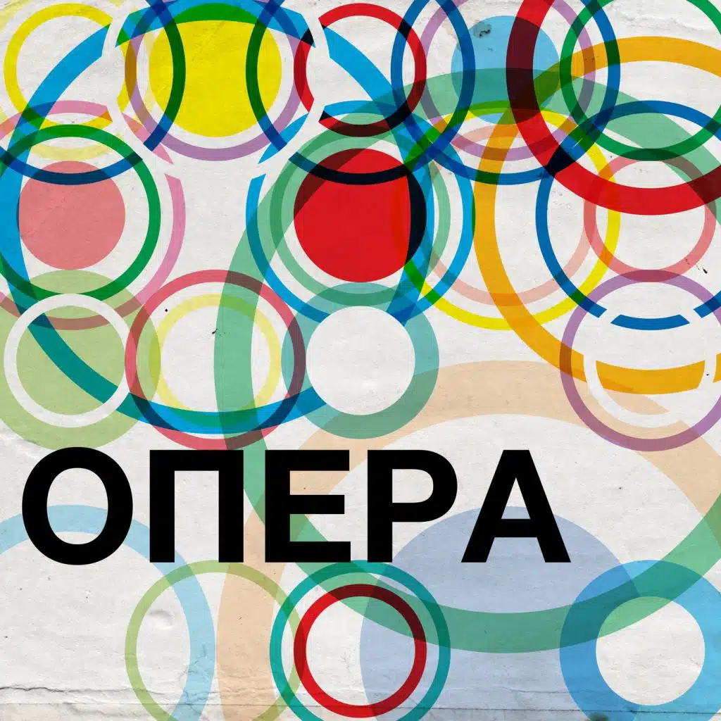 Zubin Mehta, Luciano Pavarotti & Los Angeles Philharmonic