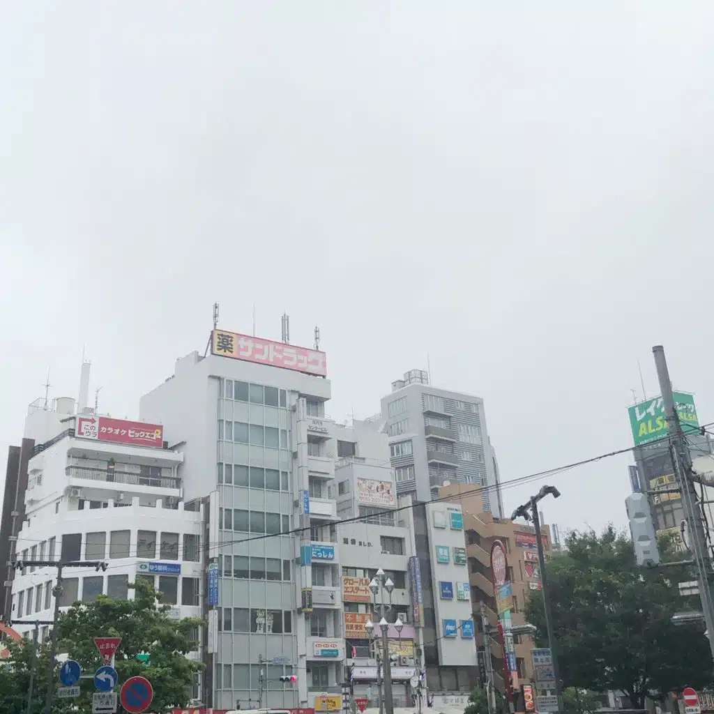 Station