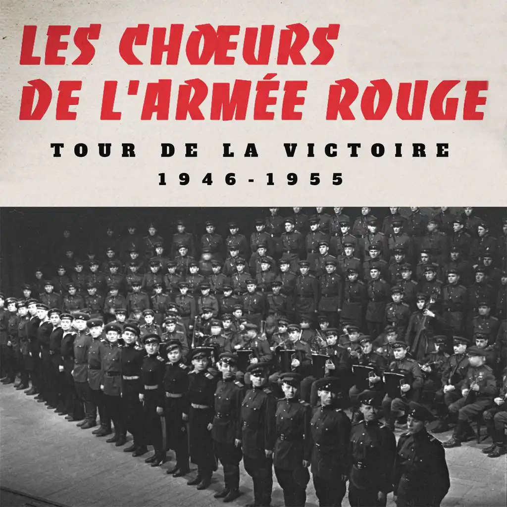 Tour de la victoire : 1946 - 1955