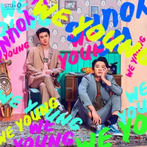 We Young (Instrumental)