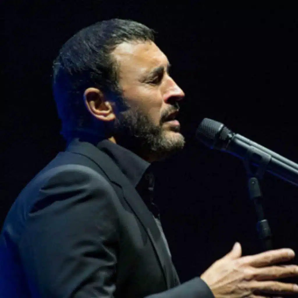 سلام عليك على رافديك