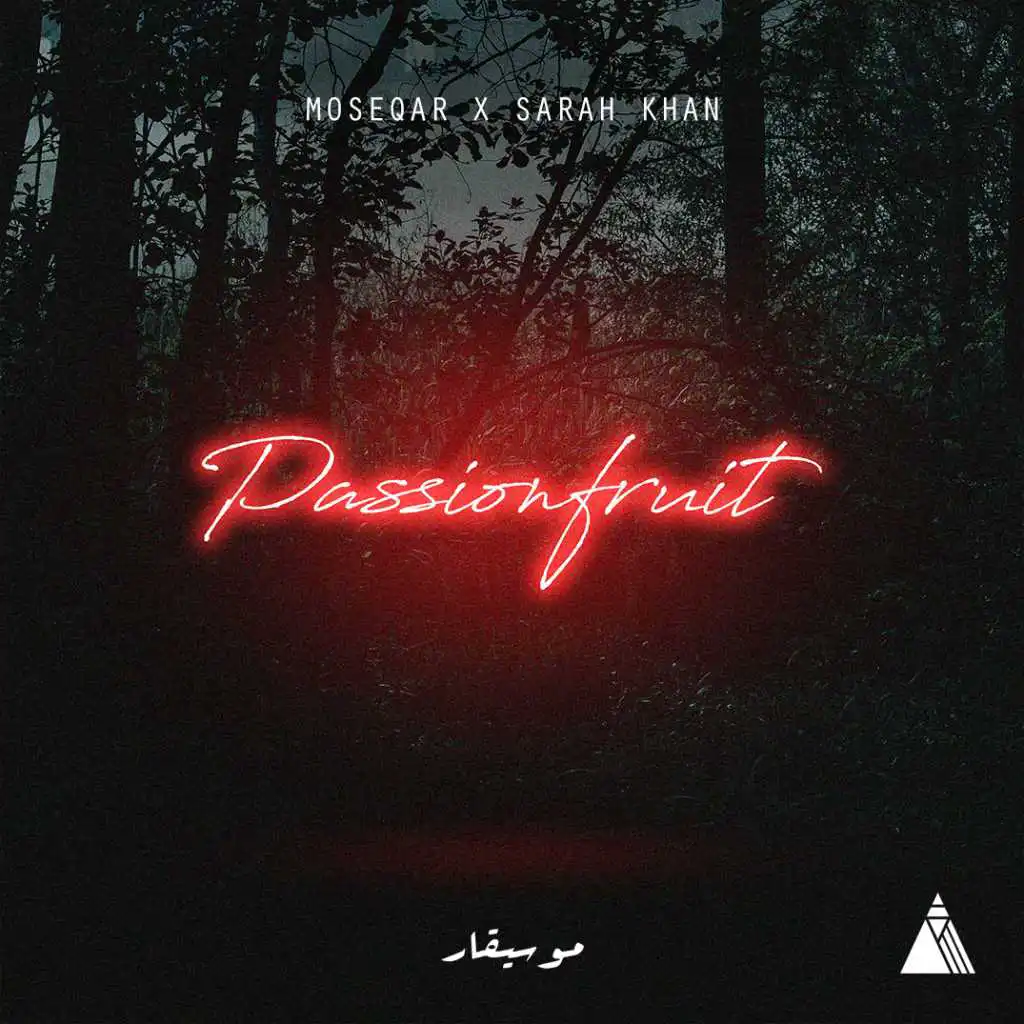 Passionfruit Feat. Sarah Khan