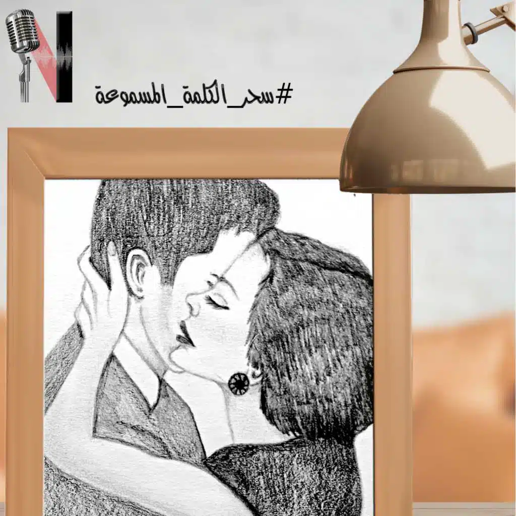 أنت صعب الطباع