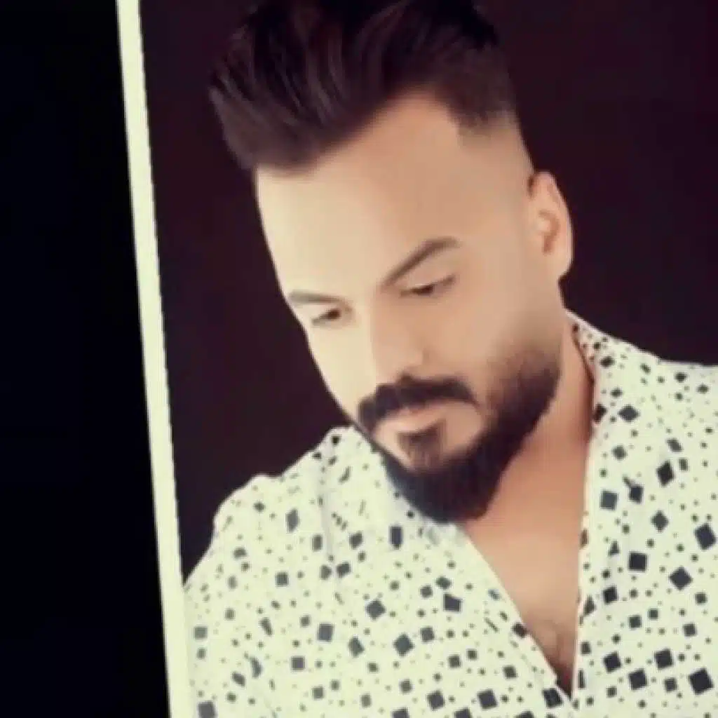 موال ياعراق