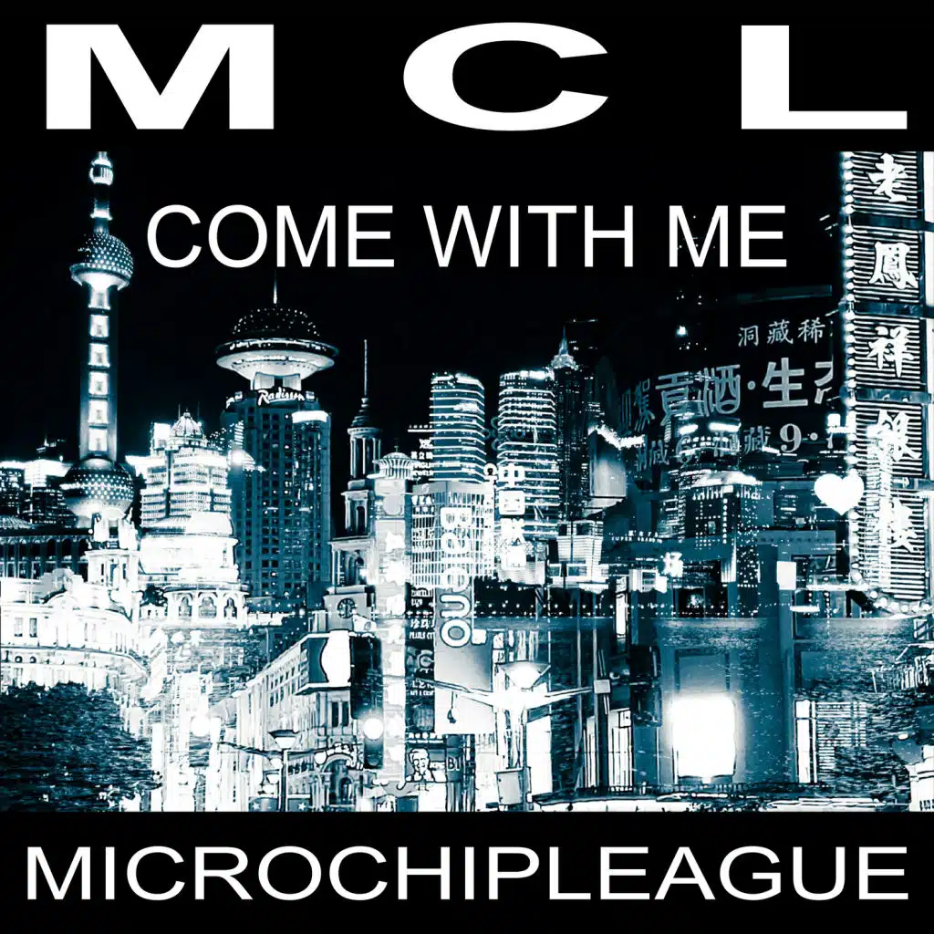 Come with Me Remix (feat. Jay Maroni & Adjua Pensua)