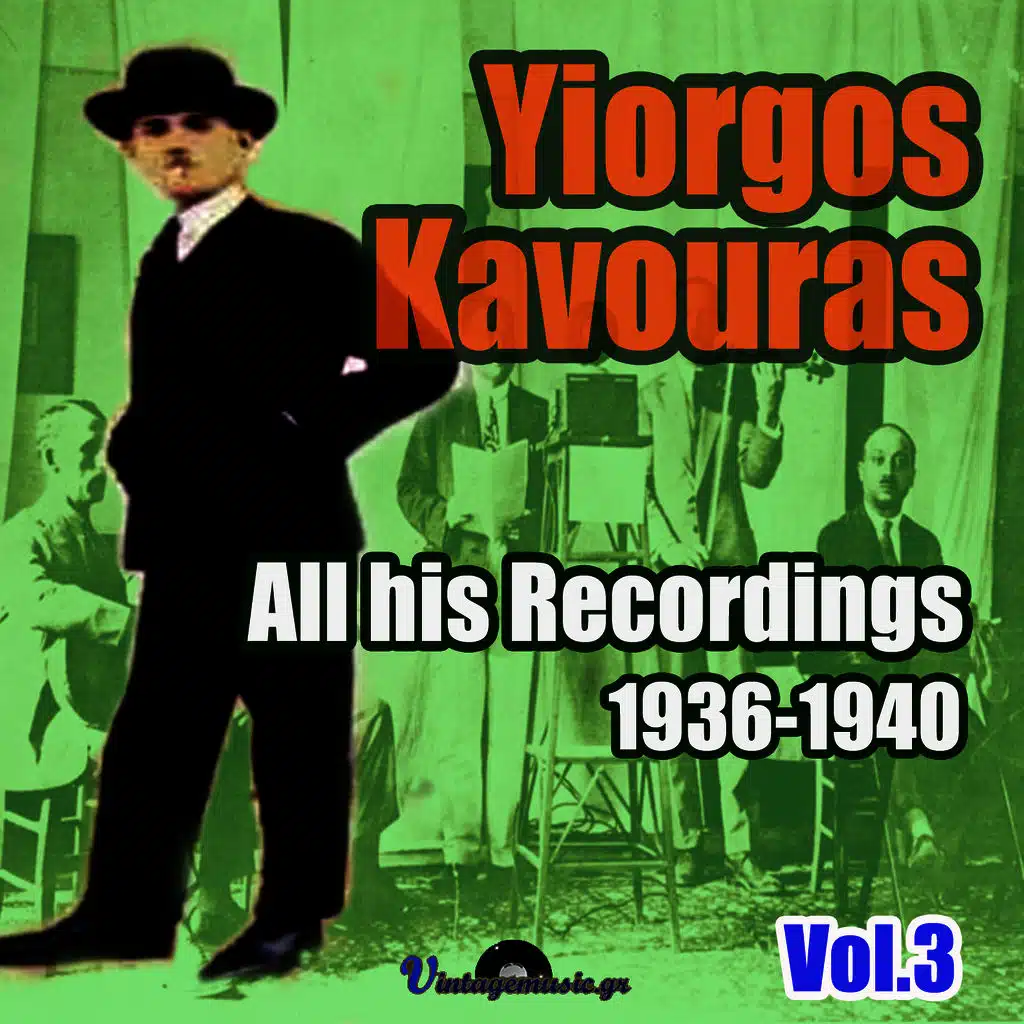 Ta Peismata Sou Ta Kouta