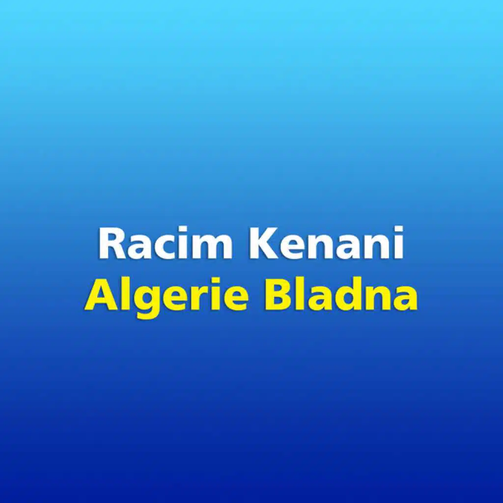 الجزائر بلادنا
