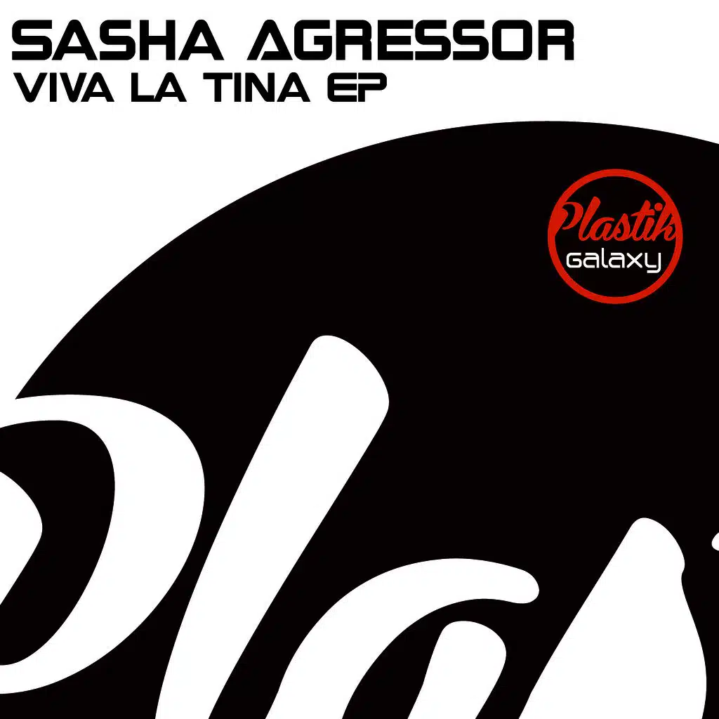 Viva La Tina EP