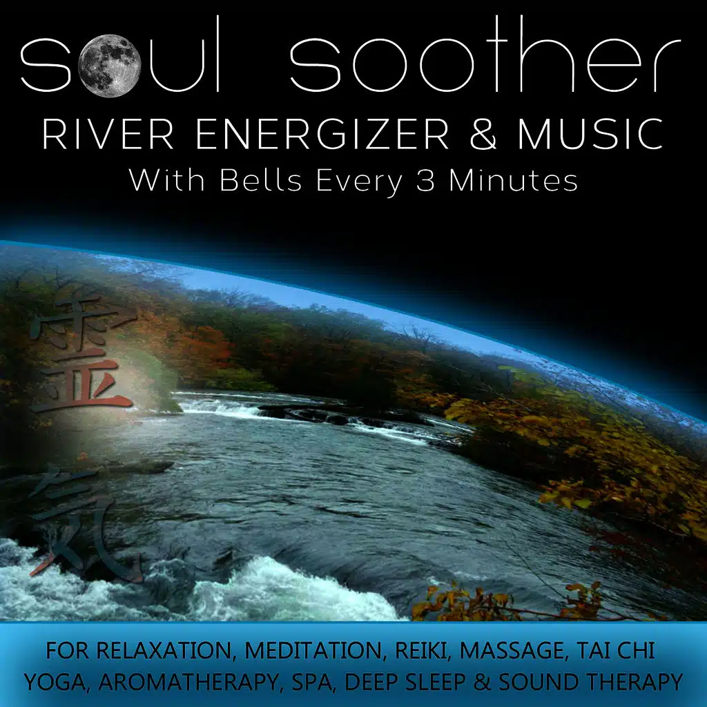 River Energizer and Music - With Bells Every 3 Minutes