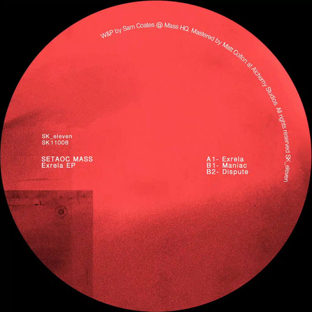 Exrela EP