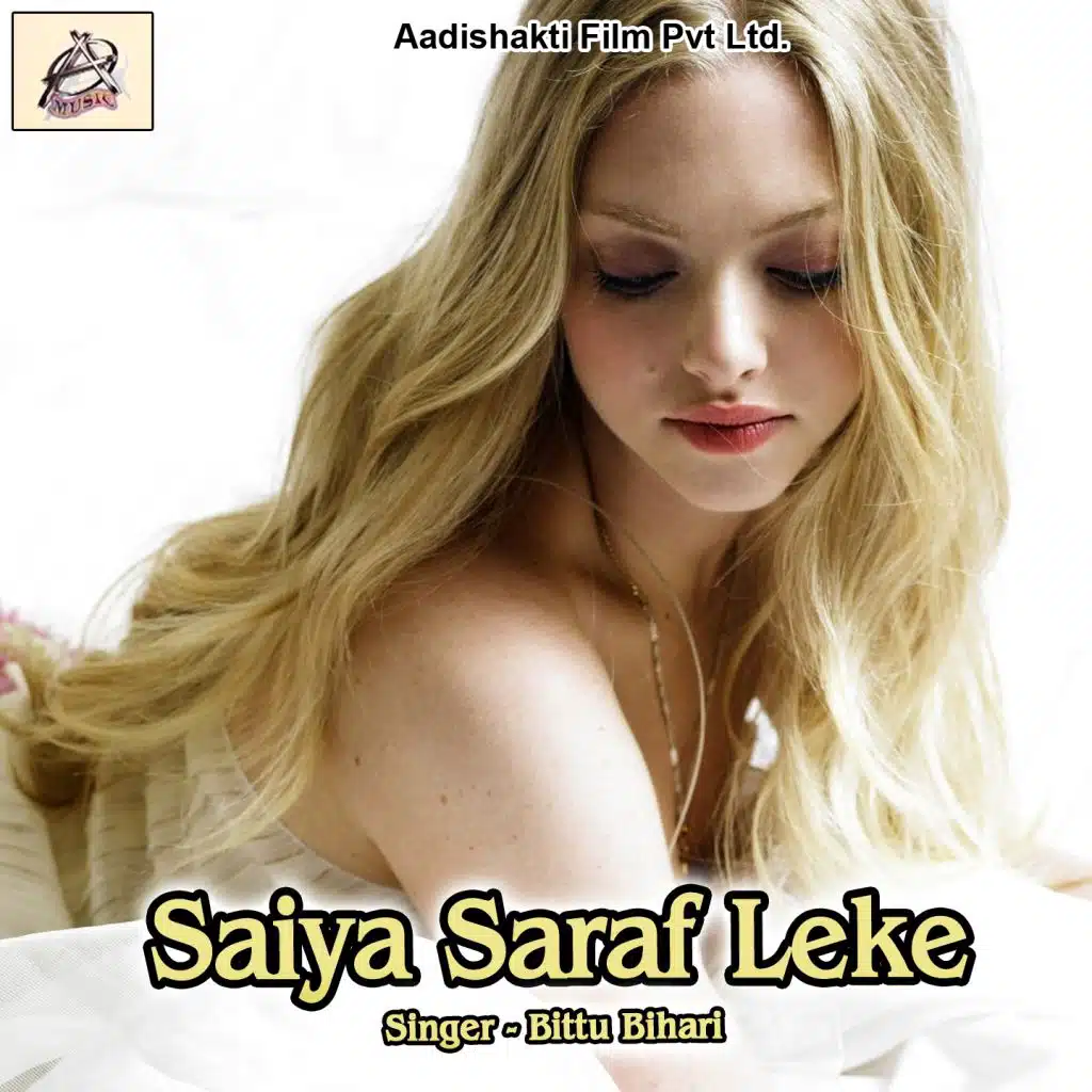 Saiya Saraf Leke