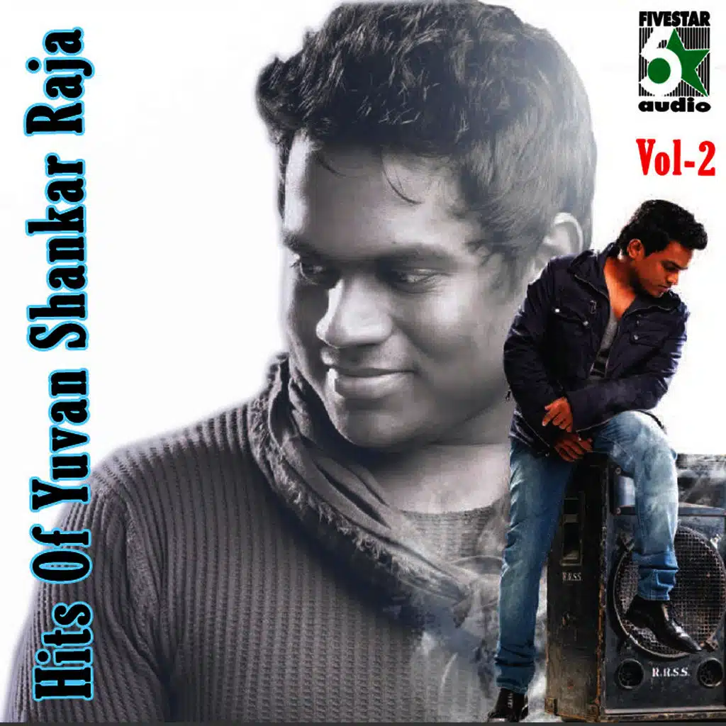 Poopoovai (From "Bala")