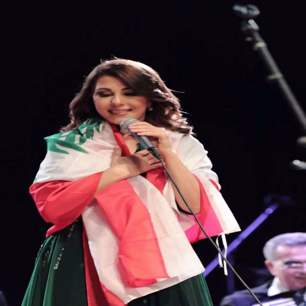 لبنانكم لبناننا