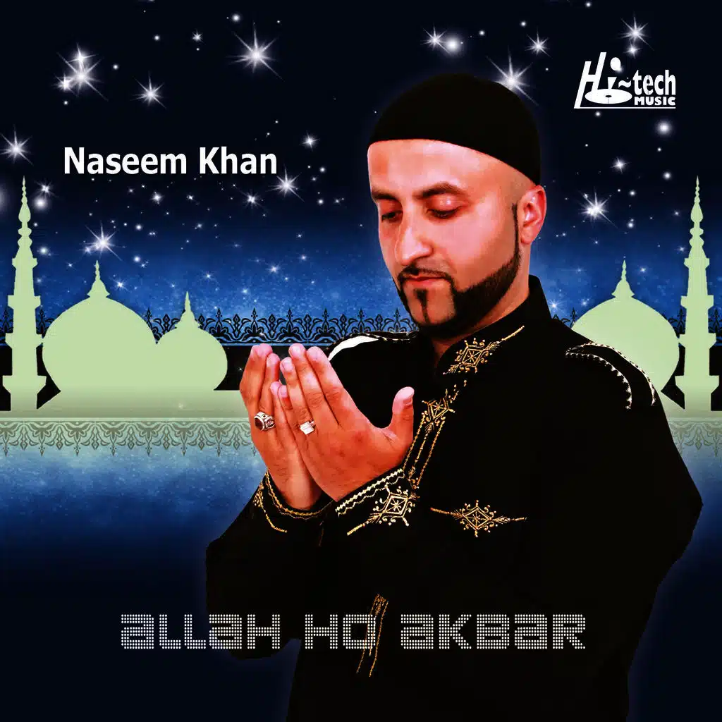 Allah Ho Akbar - Islamic Nasheeds