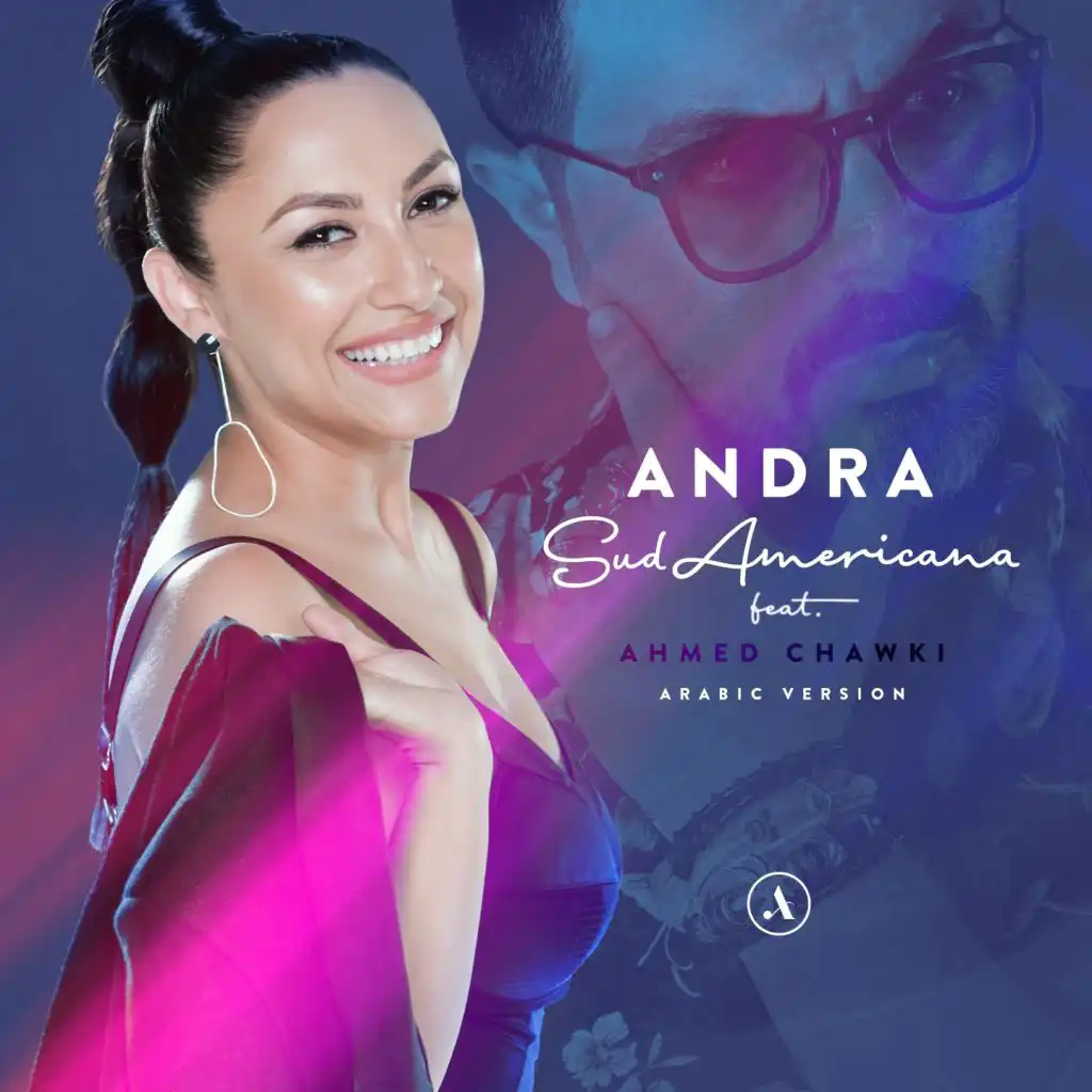 Sudamericana (Arabic Version) [feat. Ahmed Chawki]