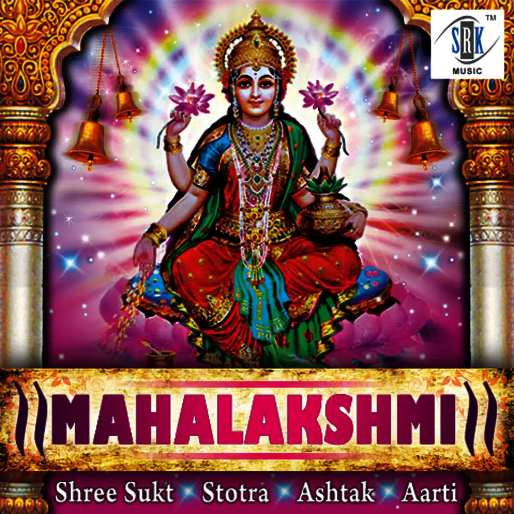 Mahalakshmi