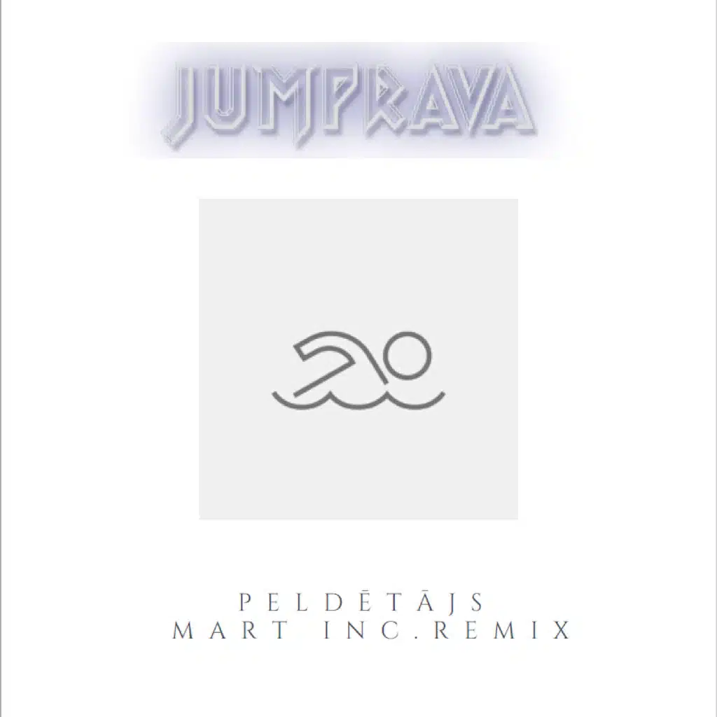 Peldētājs (Mart Inc. Remix Extended)
