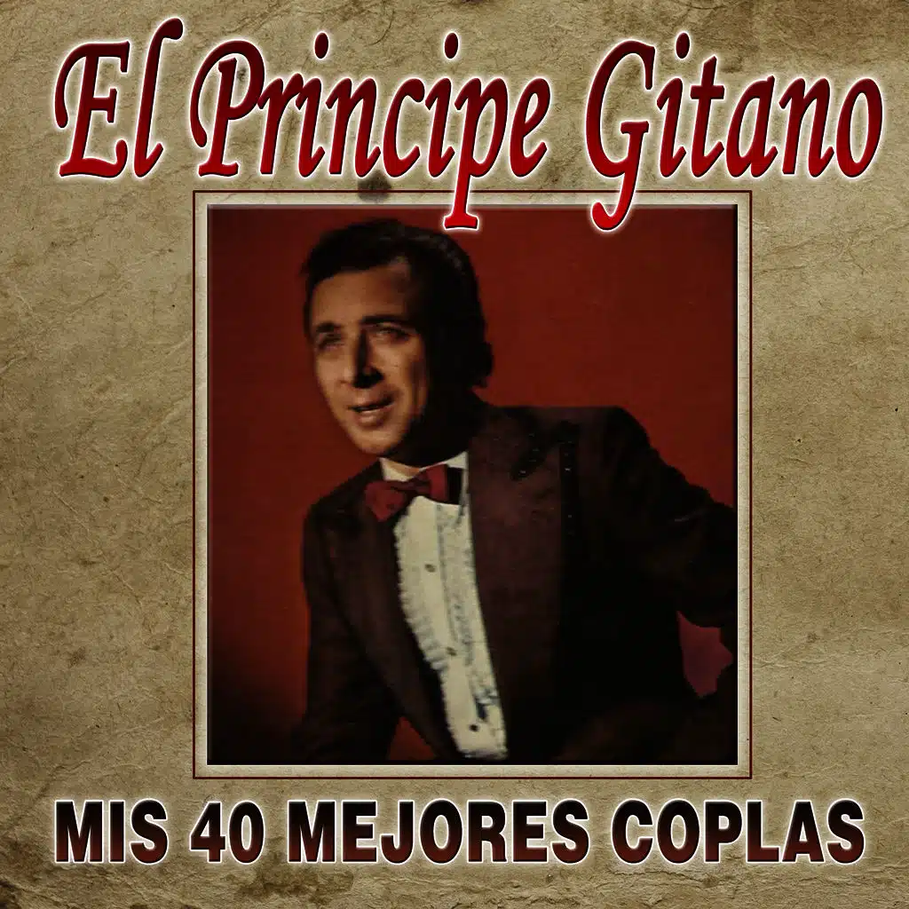 Escúchame Madre Mía