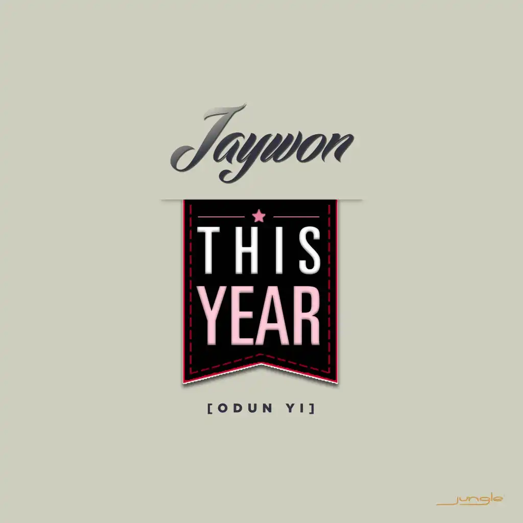 This Year (Odun Yi 2015)