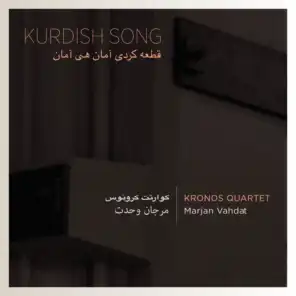 Kurdish Song