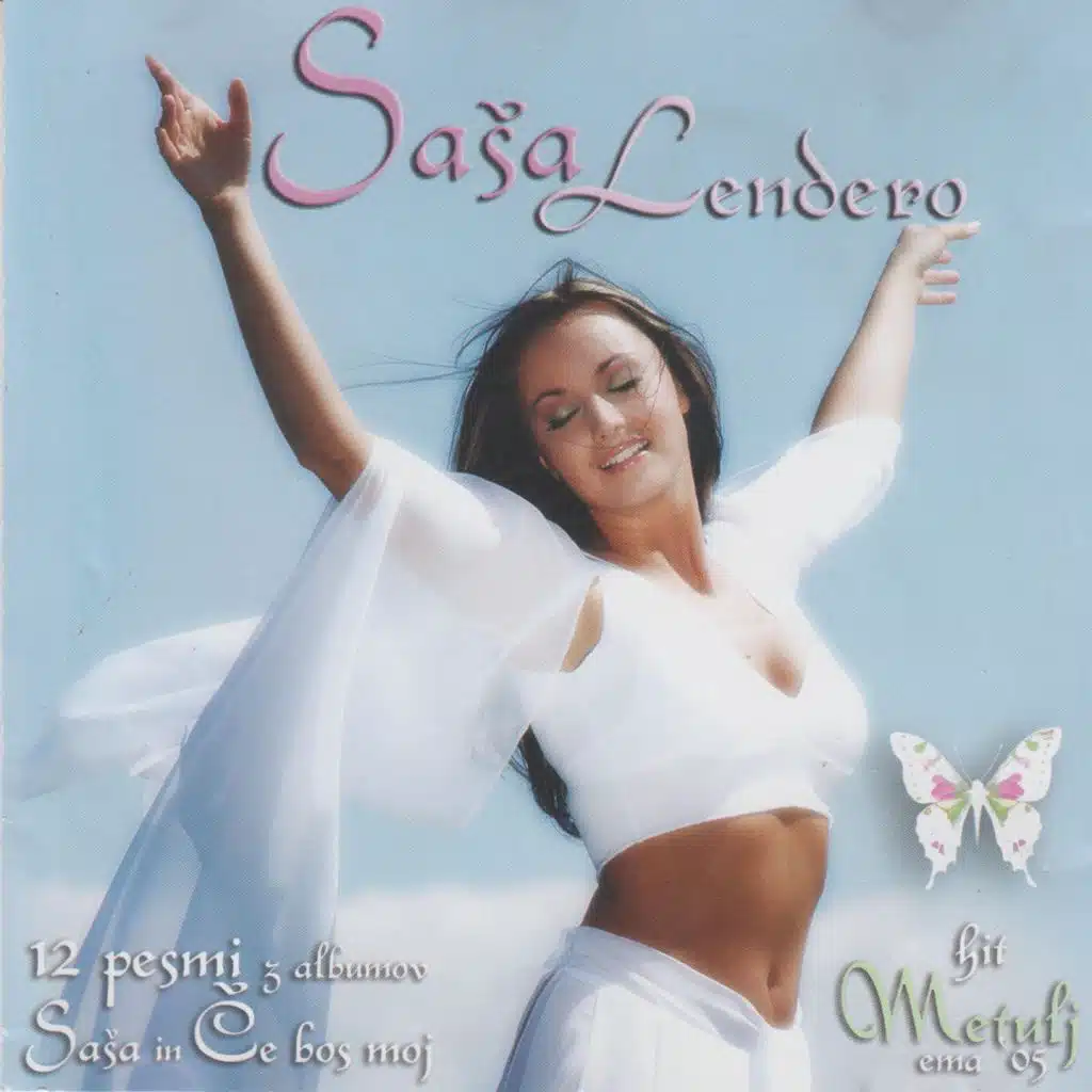 Metulj (12 pesmi z albumov Saša in Če boš moj)