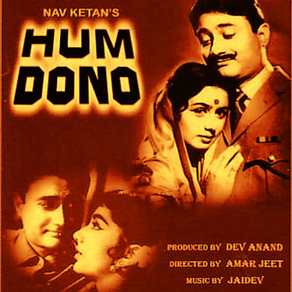 Hum Dono (Original Motion Picture Soundtrack)