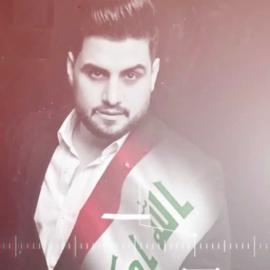 طالع من اجلك