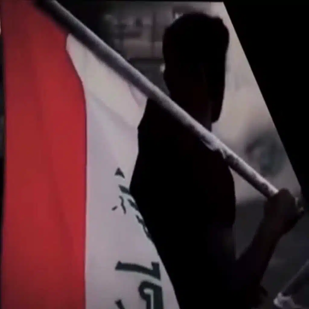من انت