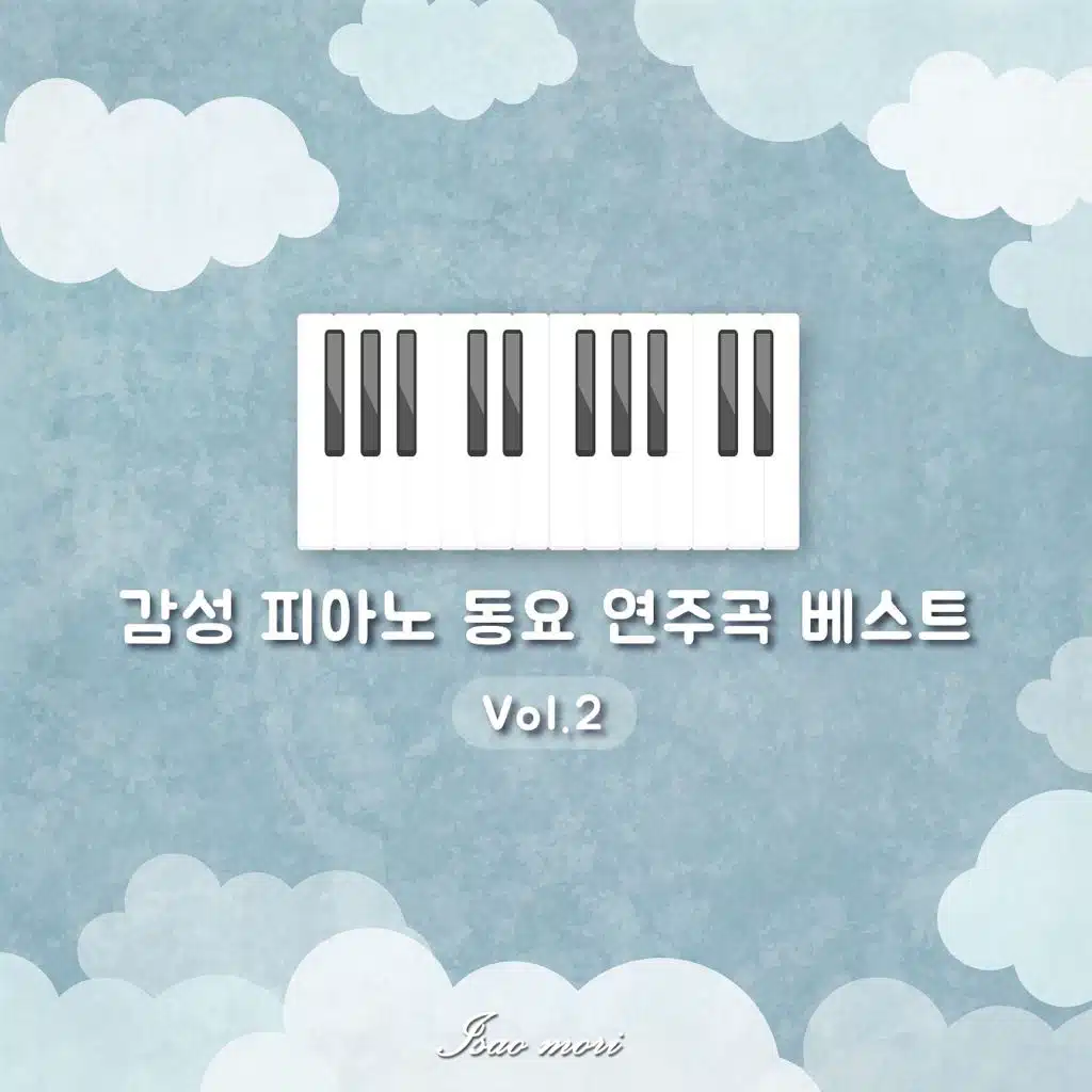 Emotional Piano Children's Song Best Song 2