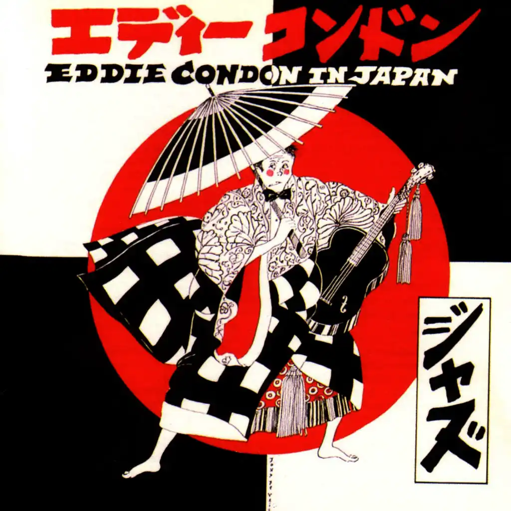 Eddie Condon In Japan