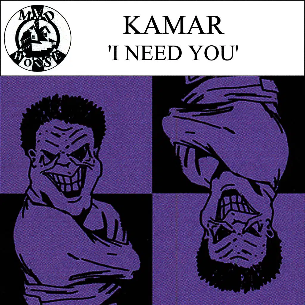 I Need You