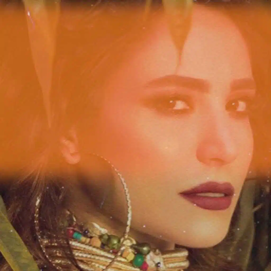 بكرا اللي جايي