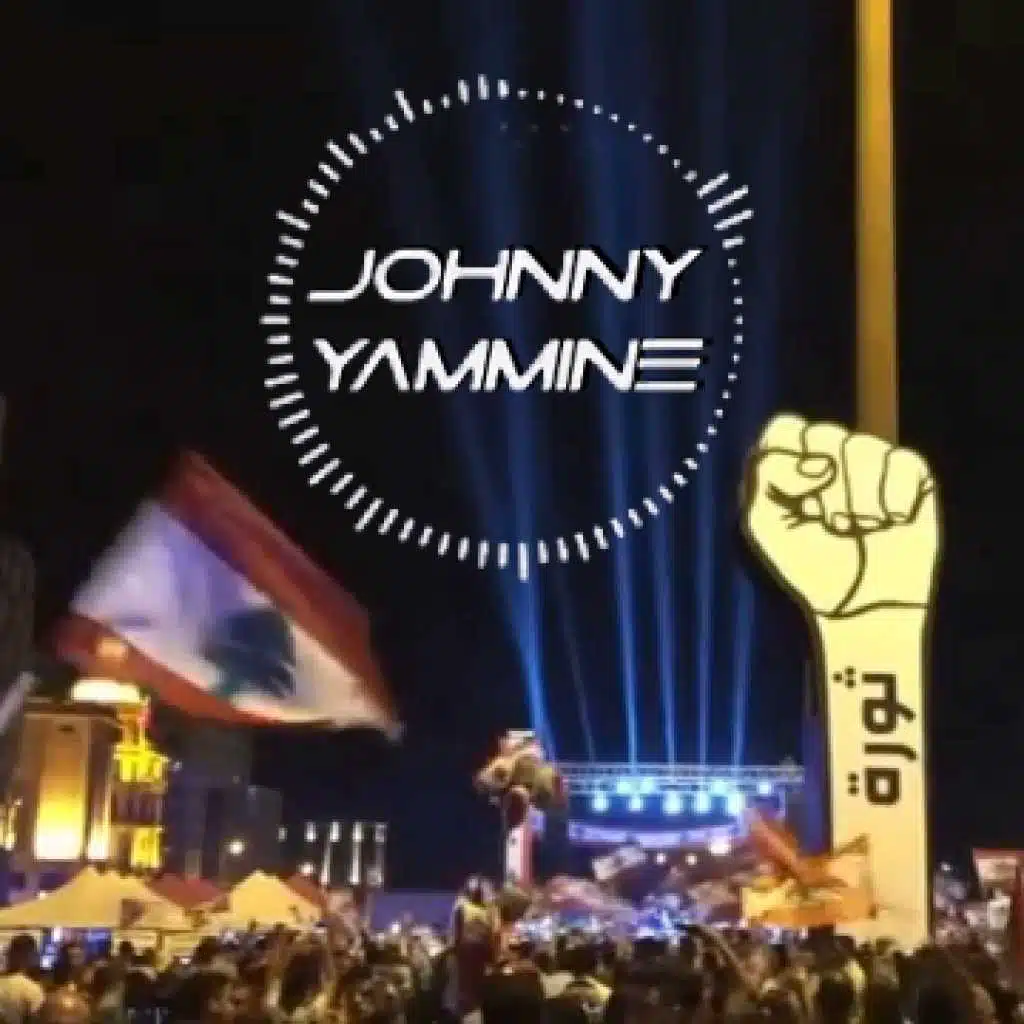 Lebanese Revolution Mashup